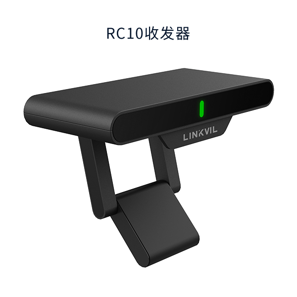 CA200无线会议套件