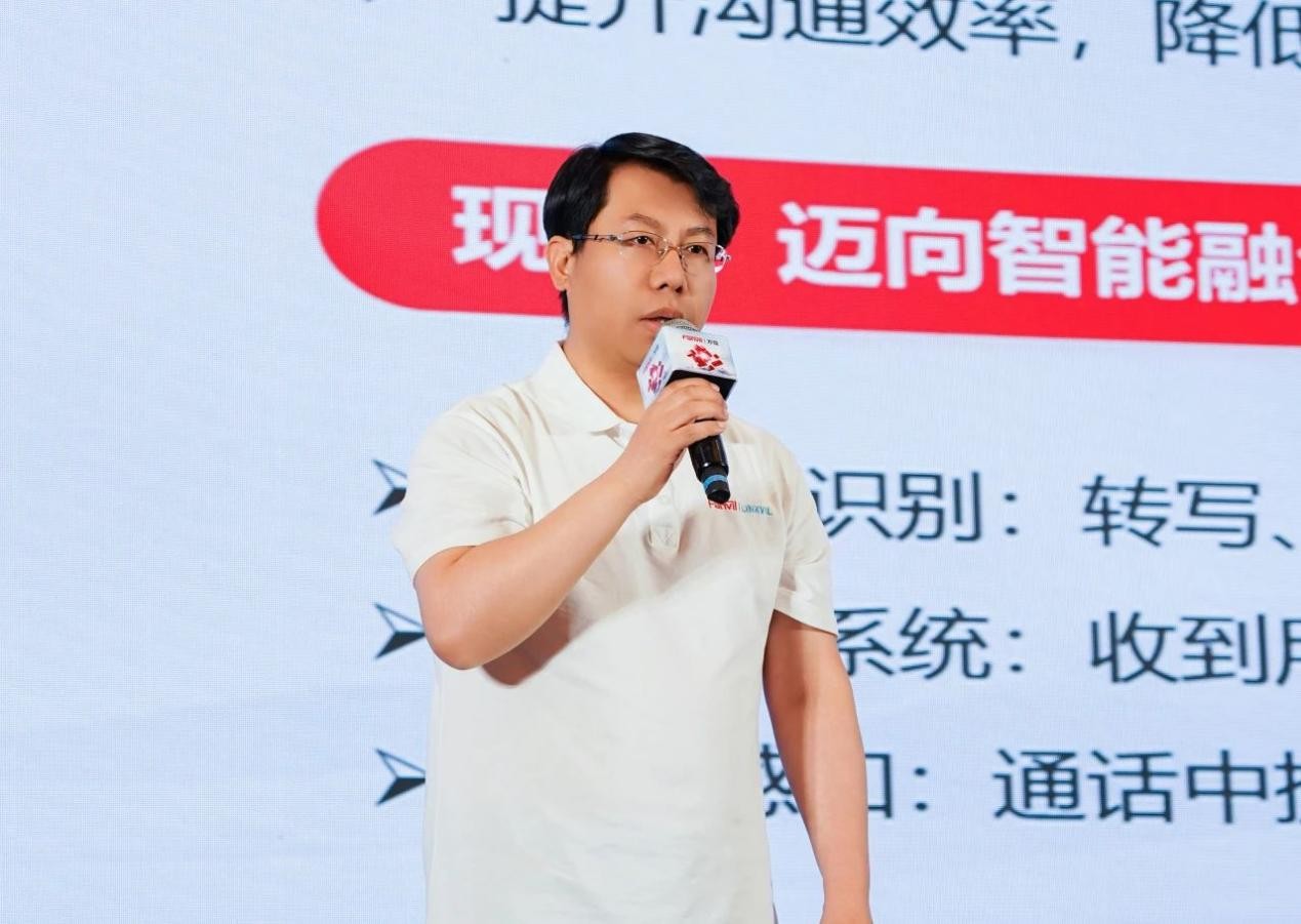 图片20.jpg 图片20.jpg