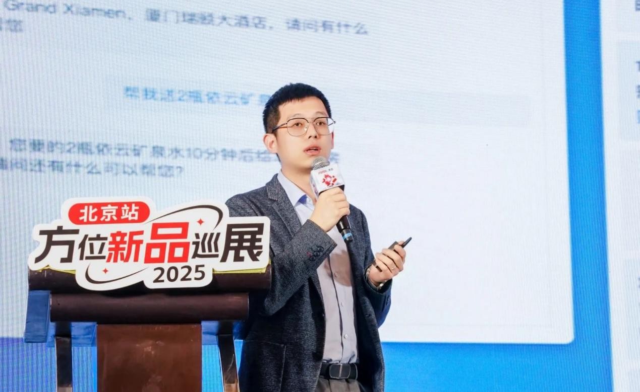 图片23.jpg 图片23.jpg