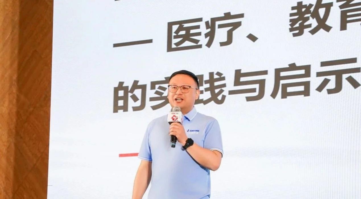 图片25.jpg 图片25.jpg