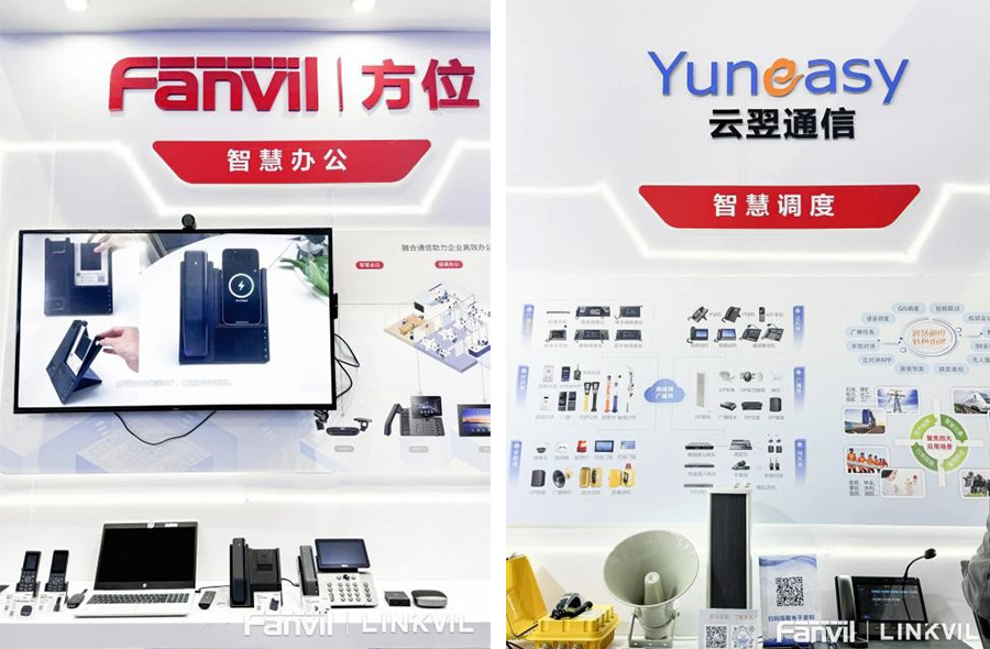 展台3.jpg 展台3.jpg