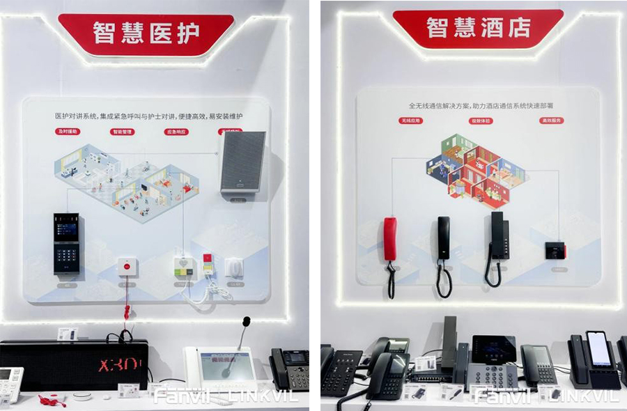 展台2.jpg 展台2.jpg