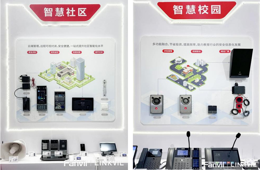 展台1.jpg 展台1.jpg