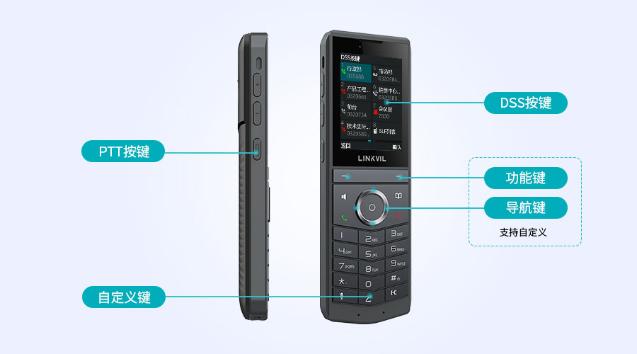 W620W新闻稿4.jpg W620W新闻稿4.jpg