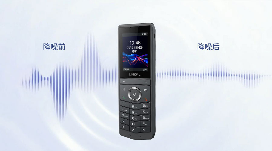 W620W新闻稿5.jpg W620W新闻稿5.jpg